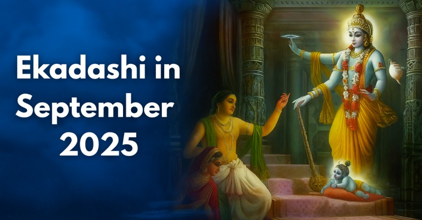 ekadashi in september 2025